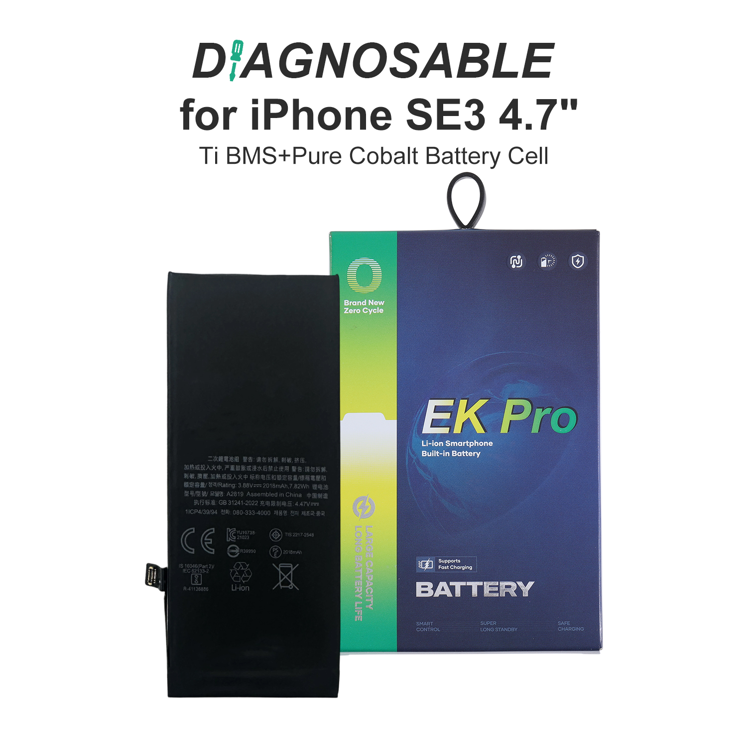 Diagnosable Battery with Sticker for iPhone SE3 4.7" (Ti BMS+Pure Cobalt Battery Cell)